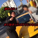 【　ネットワークビジネスを始めた人へ　１０日で稼ぐ行動力　】